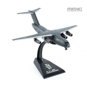 Meng Model - 1/300 Y-20 LARGE M.P. TRANSPORT AIRCRAFT FM MH-003-3