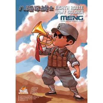 Meng - Eight Route Army Soldier Moe-002 (1/22) *memoe-002