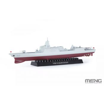 Meng Model - 1/700 CHIN.TYPE-055 GUIDED-MISSILE DESTROYER (01/25) *