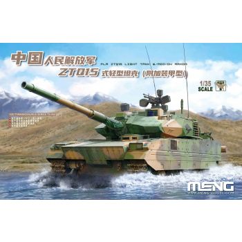 Meng - 1/35 Ztq15 Light Tank W/addon Armour Ts-050 (3/22) *mets-050