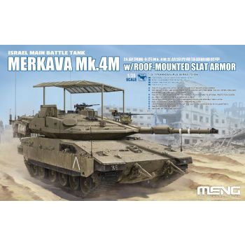 Meng Model - 1/35 ISRAEL MAIN BATTLE TANK MERKAVA MK.4M TS-056 (6/24) *