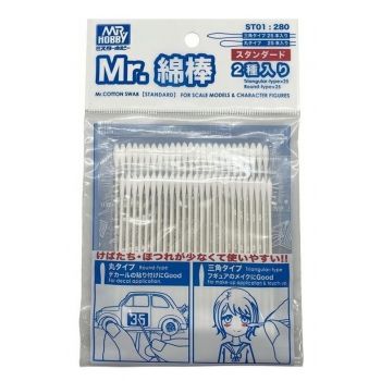 Mr. Hobby - MR. COTTON SWAB 2 TYPE SET ST-01