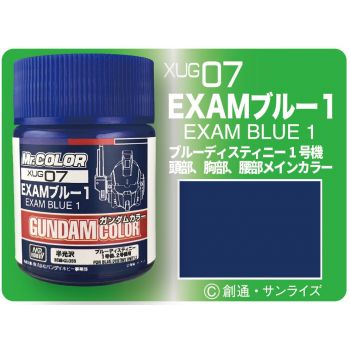 Mr. Hobby - GUNDAM COLOR 18 ML EXAM BLUE I XUG-07