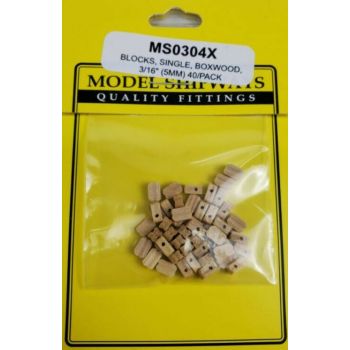 Modelexpo - Block Single Boxwood 3/16" 5mm 40/pc (?/22) *mx-ms0304x