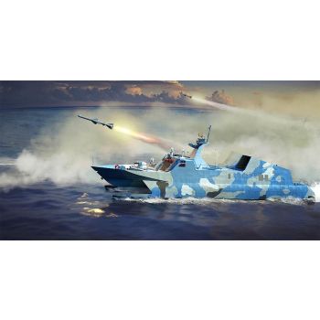 Trumpeter - 1/144 Plan Type 22 Missile Boat - Trp00108