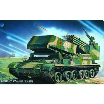 Trumpeter - 1/35 Chinese 122mm Type89 Multi-barrel Rocket Launcher - Trp00307