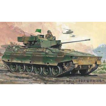 Trumpeter - 1/35 Jgsdf Type 89 Ifv - Trp00325