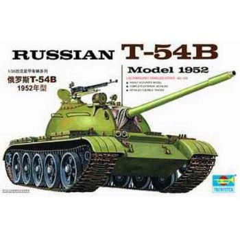 Trumpeter - 1/35 Russian T-54b Model 1952 - Trp00338