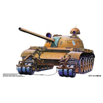 Trumpeter - 1/35 Finnish Army T-55 Ww/kmt-5 - Trp00341