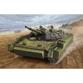 Trumpeter - 1/35 Bmp-3 With Upgrade Armour - Trp00365