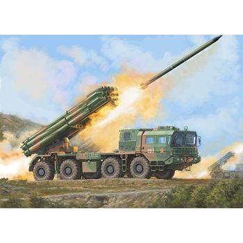 Trumpeter - 1/35 Phl-03 Multiple Launch Rocket System - Trp01069