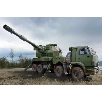 Military Model Kits Military Vehicles online