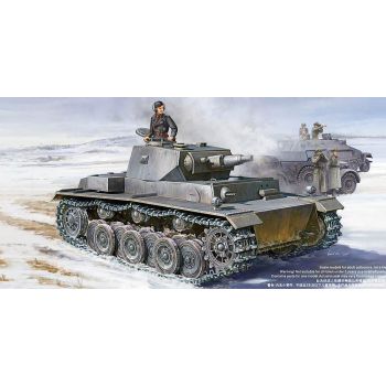 Trumpeter - 1/35 German Vk 3001(H) Pzkpfw Vi (Ausf A) - Trp01515