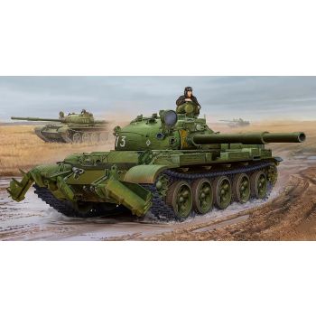 Trumpeter - 1/35 Russian T-62 Mod.1975 (With Kmt - 6 Mine Plow) - Trp01550