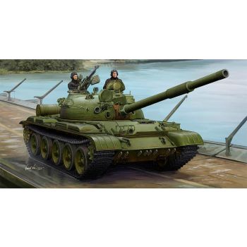 Trumpeter - 1/35 Russian T-62 Mod.1975 (Mod.1972+ktd21) - Trp01552