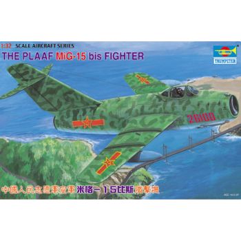 Trumpeter - 1/32 The Plaaf Mig-5 Bis Fighter - Trp02204