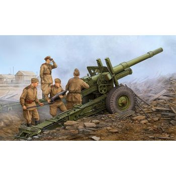 Trumpeter - 1/35 Soviet Ml-20 152mm Howitzer (With M-46 Carriage) - Trp02324