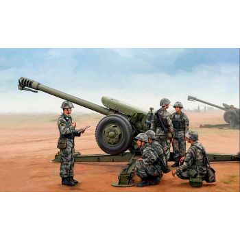 Trumpeter - 1/35 Pla Pl96 122mm Howitzer - Trp02330