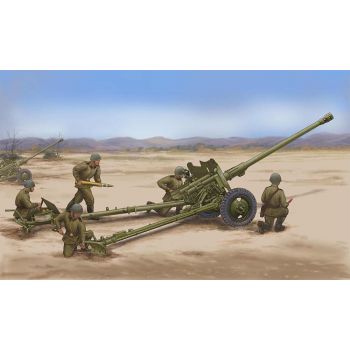 Trumpeter - 1/35 Soviet 85mm D-44 Divisonal Gun - Trp02339
