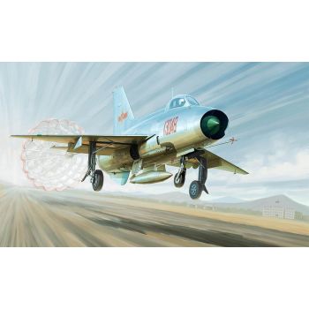Trumpeter - 1/48 J-7a Fighter - Trp02859