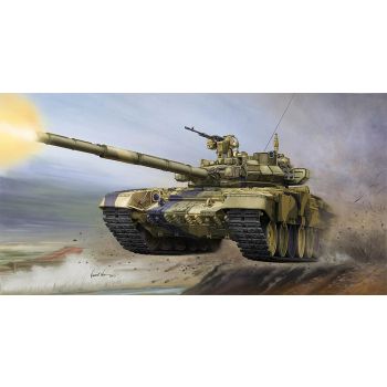 Trumpeter - 1/35 Russian T-90c Mbt - Cast Turret - Trp05560