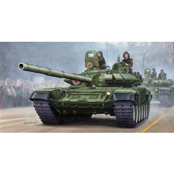 Trumpeter - 1/35 Russian T-72 Mod 1990 Mbt - Trp05564