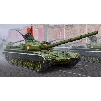 Trumpeter - 1/35 Russian T-72b Mbt - Trp05598