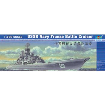 Trumpeter - 1/700 Ussr Navy Frunze Battle Cruiser - Trp05708