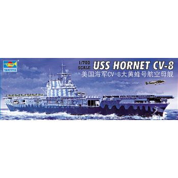 Trumpeter - 1/700 Uss Hornet Cv-8 - Trp05727