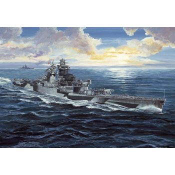 Trumpeter - 1/700 French Battleship Richelieu 1943 - Trp05750