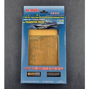 Trumpeter - 1/700 Pla Navy 002 Aircraft Carrier Upgrade Parts 06725 - Trp06643