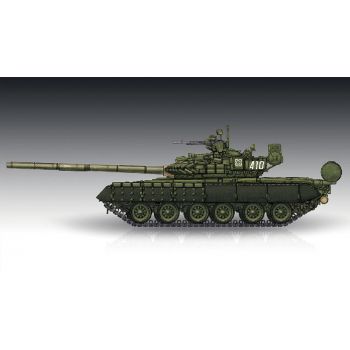 Trumpeter - 1/72 Russian T-80bv Mbt - Trp07145