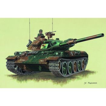 Trumpeter - 1/72 Japan Type74 Tank - Trp07218