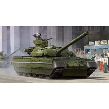 Trumpeter - 1/35 Ukrainian T-84 Mbt - Trp09511