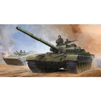 Trumpeter - 1/35 Russian T-72a Mod1979 Mbt - Trp09546