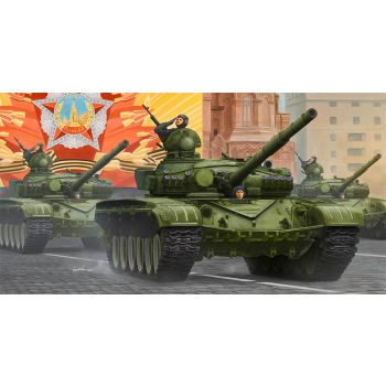 Trumpeter - 1/35 Russian T-72a Mod1983 Mbt - Trp09547