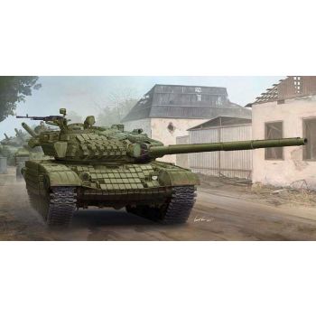 Trumpeter - 1/35 Russian T-72a Mod1985 Mbt - Trp09548