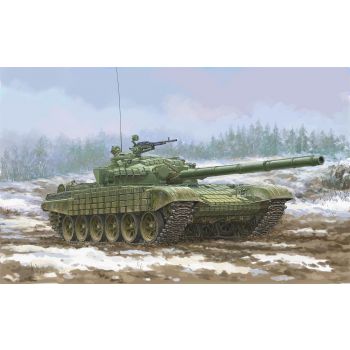 Trumpeter - 1/35 SOVIET T-72 URAL W/ KONTAKT-1 REACTIVE ARMOR (6/23) *