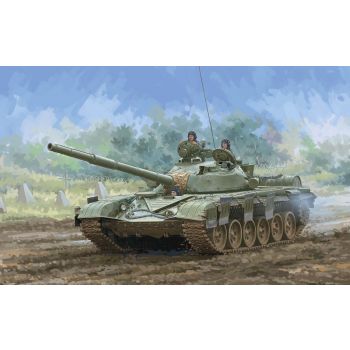 Trumpeter - 1/35 T-72 M MBT