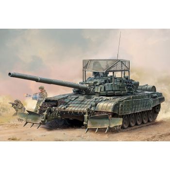 Trumpeter - 1/35 Russian T-72b1 With Ktm-6 En Grating Armour - Trp09609