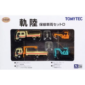 Tomytec - 1:160 Gleisbaufahrzeuge D (1/22) *tt979931