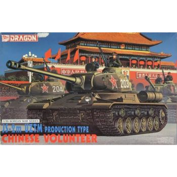 Dragon - 1/35 Js-2m Uztm Prod. Chinese Volunteer (?/21) * - DRA6804