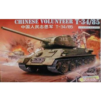 Dragon - 1/35 Chinese Volunteer T-34/85 (?/21) * - DRA6810