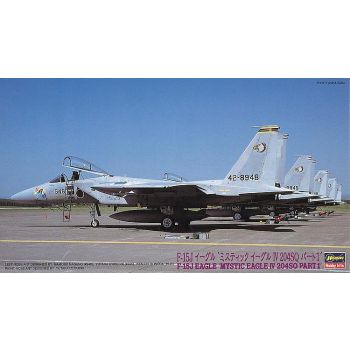 Hasegawa - 1/72 F15J Eagle, Mystic EagleIV 204SQ Part 1
