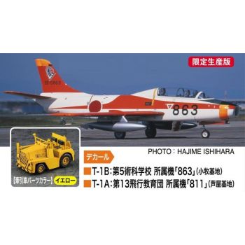 Hasegawa - 1/72 Fuji T-1a/b Mit Schlepper (3/21) * - HAS602364