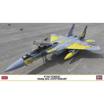 Hasegawa - 1/72 F-15j Eagle 306sq 40th Anniversary 2382 (11/21) *has602382