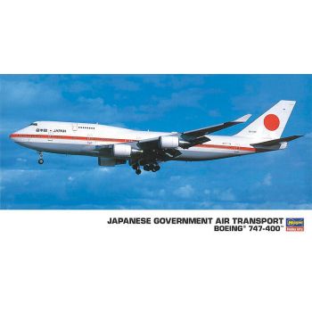 Hasegawa - 1/200 B747-400 Japanese Goverm. Air Transport (5/20) * - HAS610709