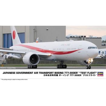 Hasegawa - 1/200 Boeing 777-300, japaneseGovernment Air Transport