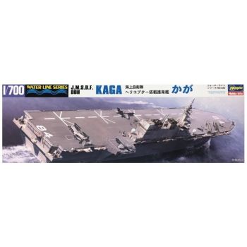 Hasegawa - 1/700 JMSDF DDH Kaga
