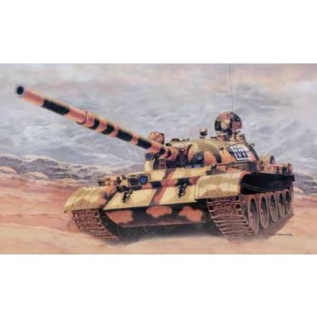 Italeri - T-62 Main Battle Tank 1:72 (?/21) * - ITA7006S